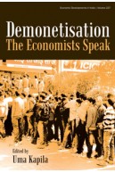  Demonetisation 